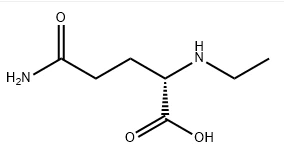L-Teanina NR. CAS:3081-61-6